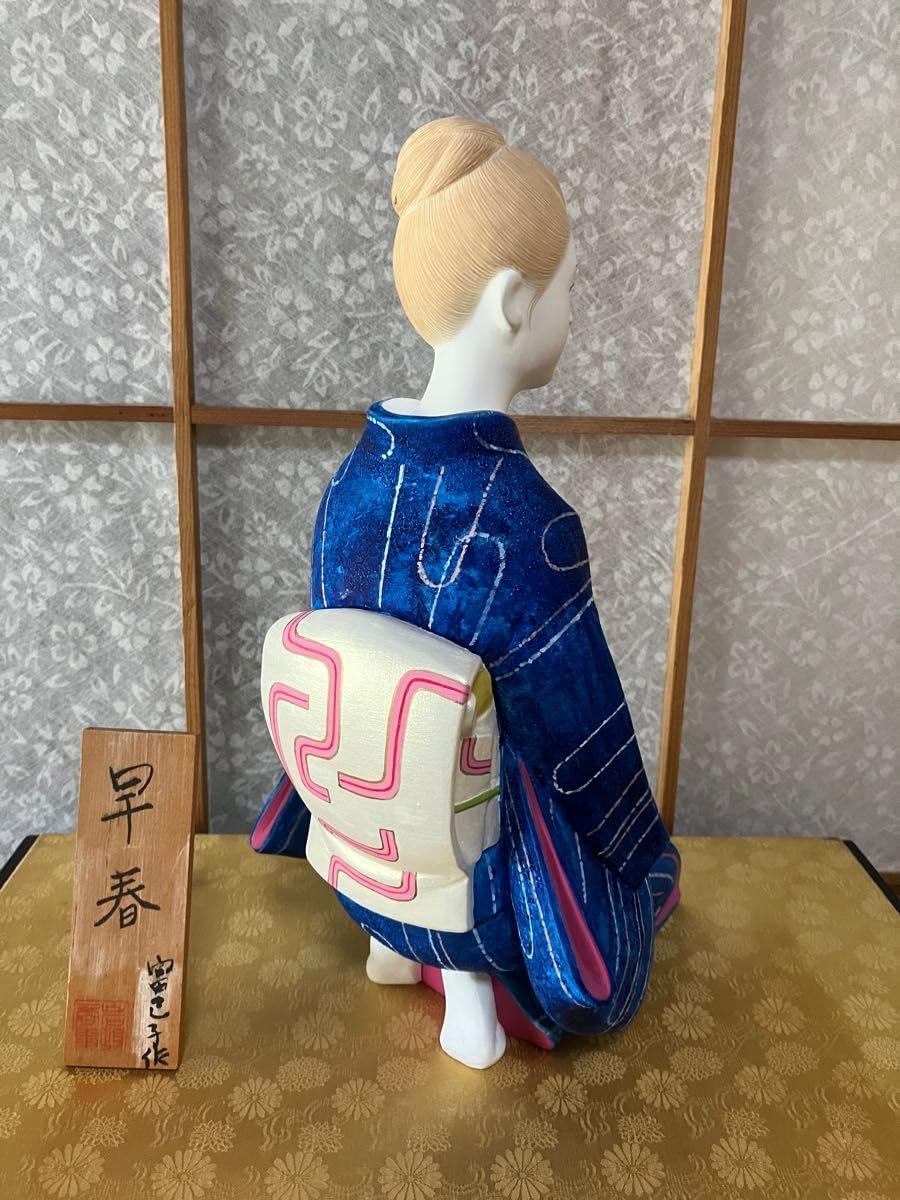 博多人形　伝統工芸士　植木進作　薫風 Amazon.co.jp: 博多人形 伝統工芸士 植木進作 薫風 : おもちゃ